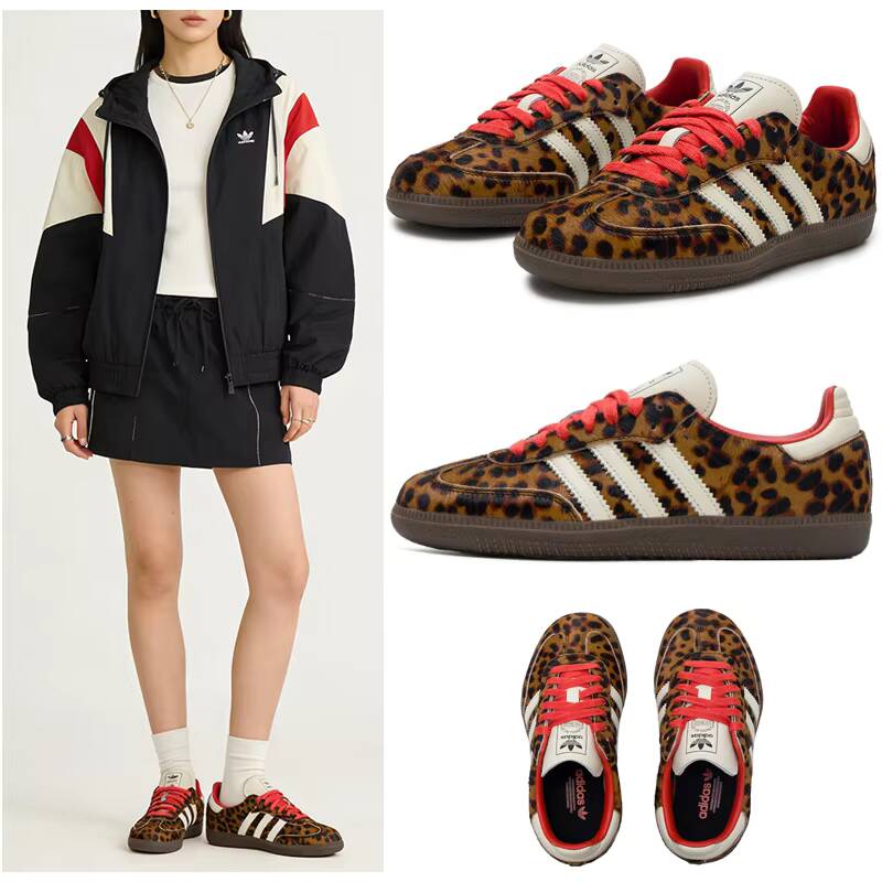 Adidas Shoes Gazelle - Женские кроссовки для скейтбординга SAMBA Adidas