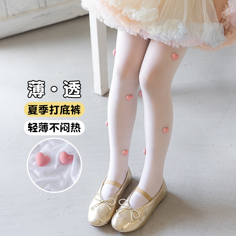 Милые летние ультратонкие проз – обзор и цена Tights Pantyhose Sheer