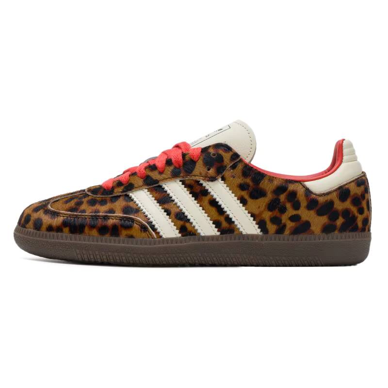 Женские кроссовки для скейтбор – обзор и цена Adidas Shoes Gazelle